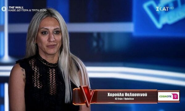 The Voice: «Ο άνδρας μου άκουσε έναν θόρυβο και με βρήκε πεσμένη, αιμορραγώντας από σηραγγώδες αιμαγγείωμα στο κεφάλι»