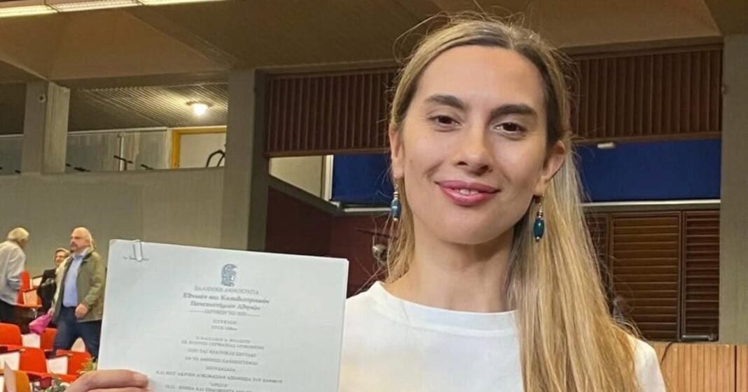 volioti-vicky-1200x630