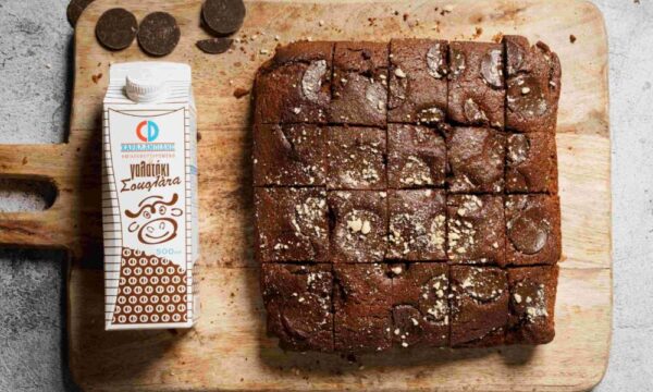 Brownies με Σοκολατένιο Γαλατάκι