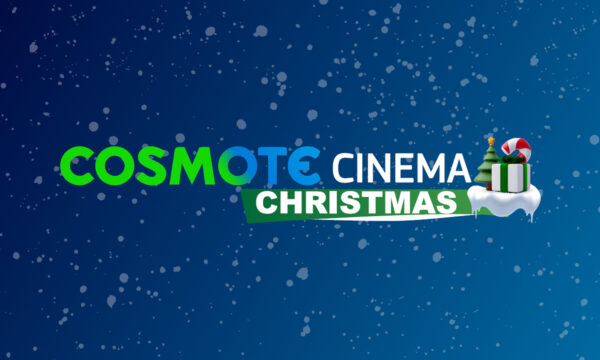 COSMOTE CINEMA CHRISTMAS HD: Το αγαπημένο χριστουγεννιάτικο κανάλι της COSMOTE TV επανέρχεται με περισσότερες από 130 ταινίες