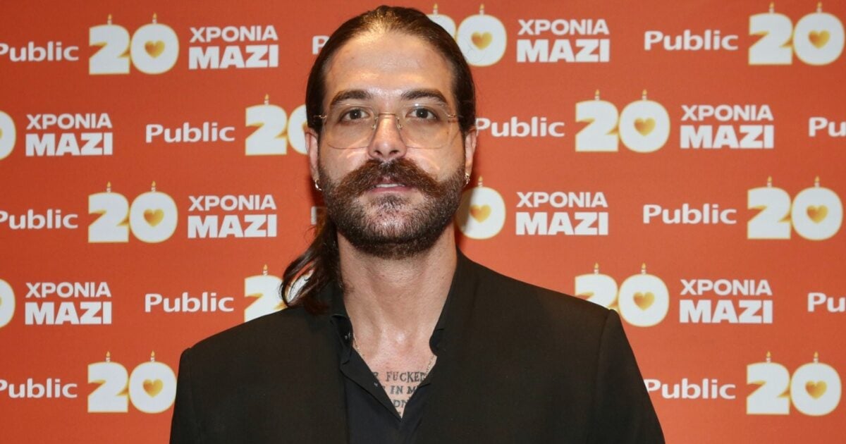 Άρης Μουγκοπέτρος: Ελεύθερος μετανιωμένος – «Συγγνώμη στα παιδάκια μου»