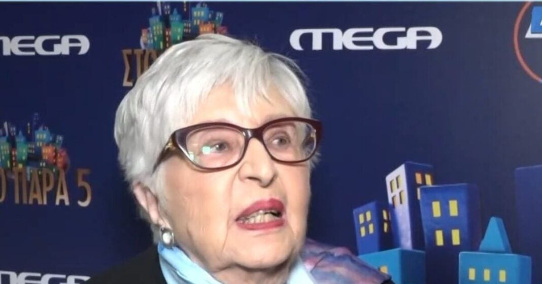 efi-papatheodorou-2-1200x630