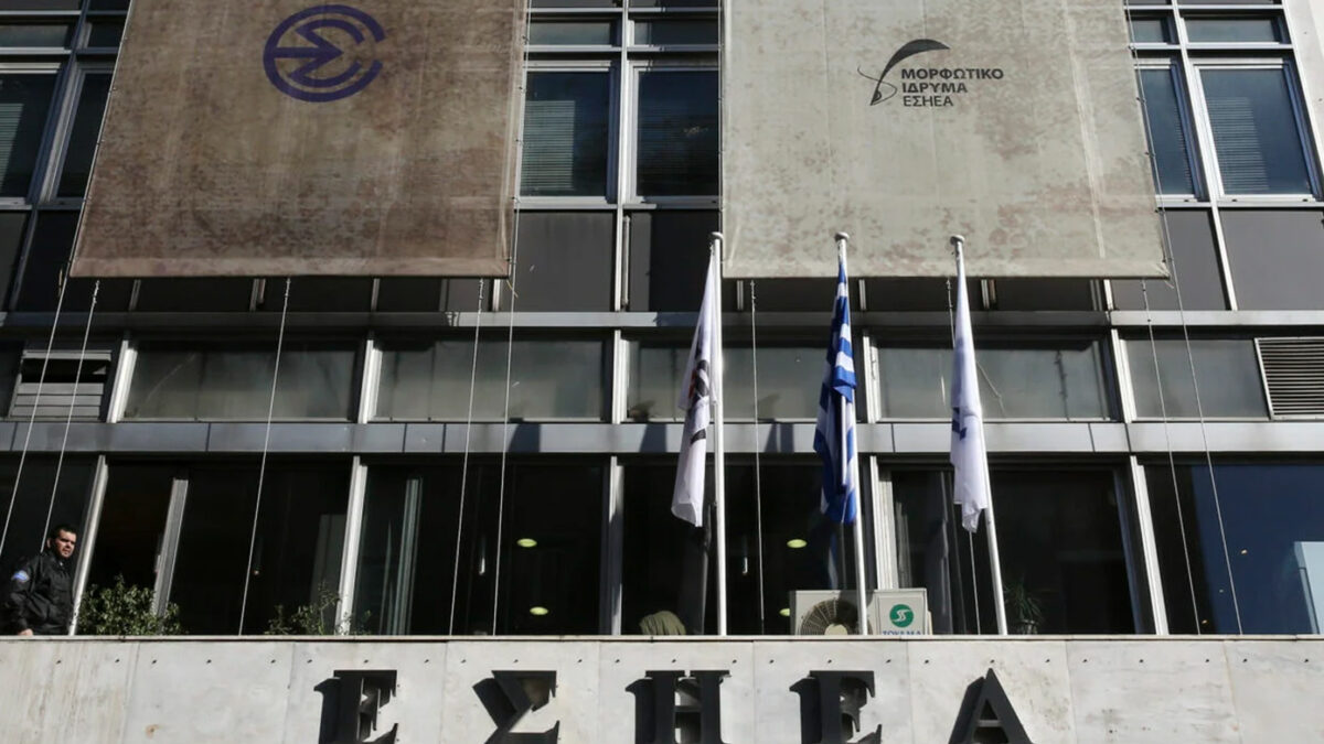 Η ΕΣΗΕΑ αποδοκιμάζει την επίθεση του ευρωβουλευτή Νίκου Παππά στον δημοσιογράφο Νίκο Γιαννόπουλο
