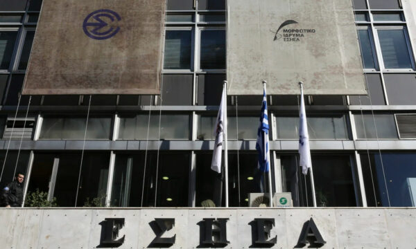 Η ΕΣΗΕΑ αποδοκιμάζει την επίθεση του ευρωβουλευτή Νίκου Παππά στον δημοσιογράφο Νίκο Γιαννόπουλο