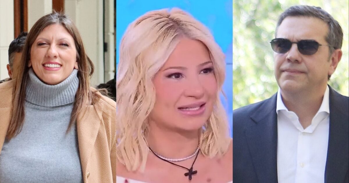 Φαίη Σκορδά: Η αποκαλυπτική συνάντηση Τσίπρα και Κωνσταντοπούλου – «Συναντήθηκαν στο ίδιο μαγαζί»