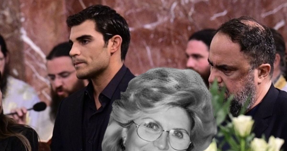 Βαγγέλης Μαρινάκης: Συγκίνηση στην κηδεία της μητέρας του – Πλήθος προσωπικοτήτων παρόντες