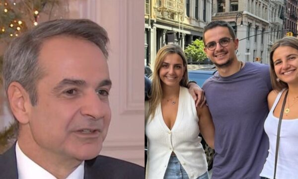 Κυριάκος Μητσοτάκης: «Ως περήφανος μπαμπάς έχω ψηφιοποιήσει όλα τα βίντεο από την παιδική ηλικία των παιδιών»