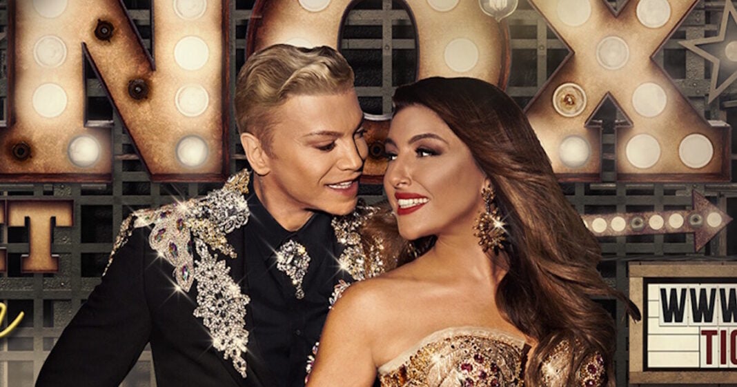 paparizou-zaxaratos-1200x630