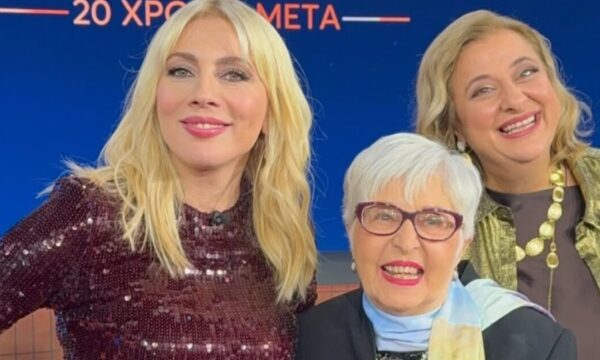 Σμαράγδα Καρύδη – Στο Παρά Πέντε: Η πρώτη δήλωση μετά την επανένωση των πρωταγωνιστών στο Mega