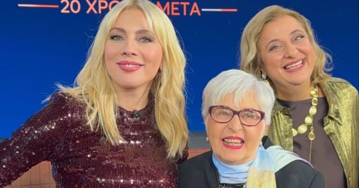Σμαράγδα Καρύδη – Στο Παρά Πέντε: Η πρώτη δήλωση μετά την επανένωση των πρωταγωνιστών στο Mega