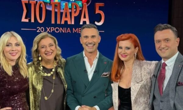 Τατιάνα Στεφανίδου για «Πάρα Πέντε»: «Όταν η τηλεόραση μετατρέπεται σε κοινή εμπειρία»