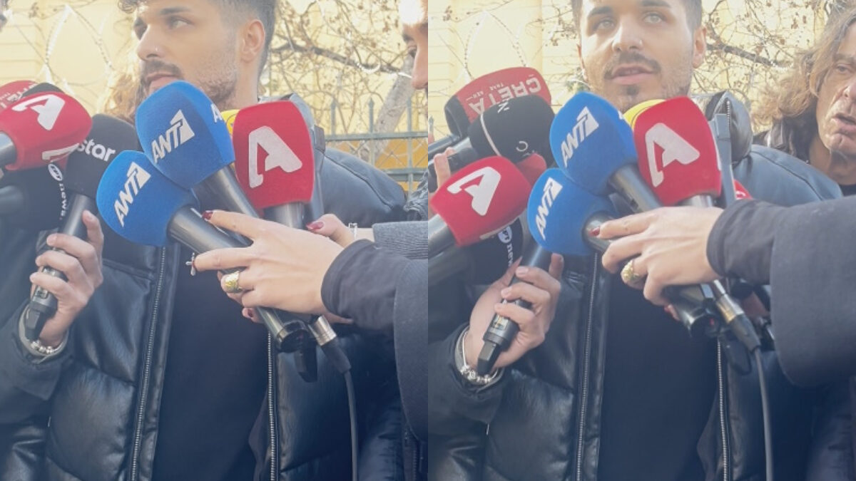 Γιώργος Μαζωνάκης – Πώς αντέδρασε ο νεαρός καλλιτέχνης στη μήνυση εναντίον του