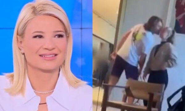 Στέφανος Τσιτσιπάς: Οι ρομαντικές στιγμές με τη νέα του αγαπημένη