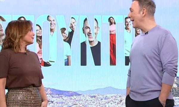 Νάνσυ Ζαμπέτογλου: «Είμαι έξαλλη, το Face ID δε με αναγνωρίζει»