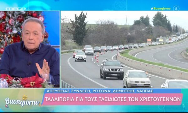 Ο Ανδρέας Μικρούτσικος επιτίθεται στην ΕΡΤ: «Εξοργισμένοι με τους αγρότες – Τι είδους δημοσιογραφία είναι αυτή;»