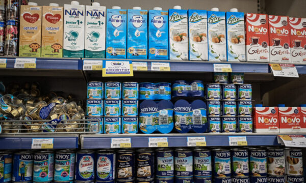 Παγκόσμια ανησυχία για βρεφικά γάλατα: Nestlé, Danone και Lactalis αποσύρουν προϊόντα εξαιτίας τοξίνης