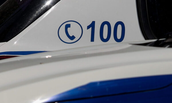 Δυσλειτουργία στη γραμμή «100» της Άμεσης Δράσης – Η ΕΛΑΣ προτείνει κλήσεις στο 112