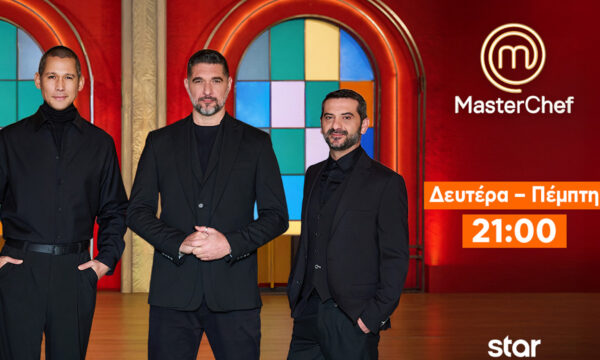 «MasterChef»: Οι τελικοί υποψήφιοι αγωνίζονται μαγειρικά για μια θέση στην κουζίνα