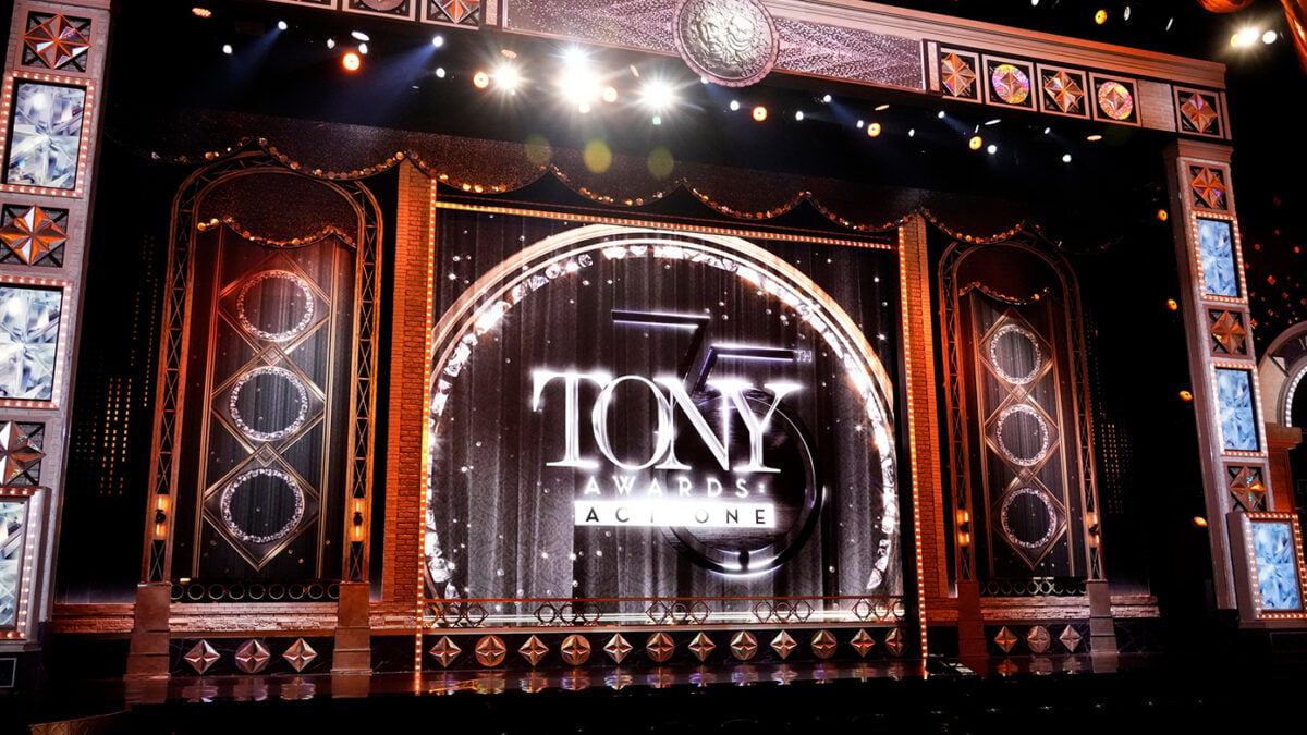 Βραβεία Tony 2026: Αποκαλύφθηκε η ημερομηνία της 79ης απονομής