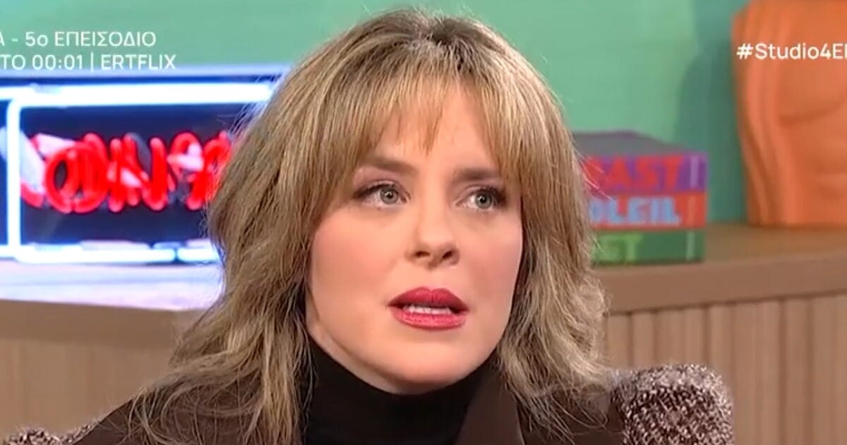 Αγοραστή Αρβανίτη για Θανάση Τσαλταμπάση: «Χάθηκα στην κρίση της σχέσης μας, ένιωσα μπλοκαρισμένη»