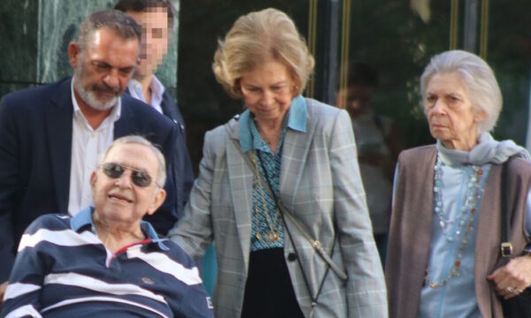 Απεβίωσε η πριγκίπισσα Ειρήνη, αδελφή της Σοφίας της Ισπανίας και του πρώην Βασιλιά Κωνσταντίνου