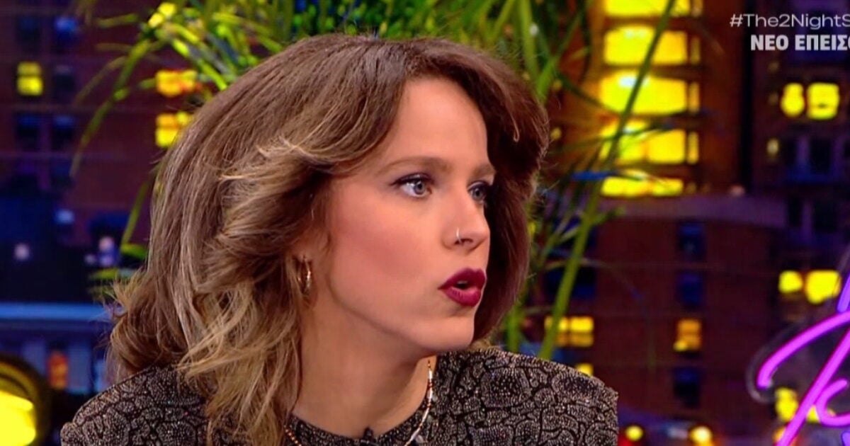 Έλλη Τρίγγου για τη δύσκολη φάση της ζωής της: «Πέρασα δύσκολα, η ψυχοθεραπεία με στήριξε πολύ»