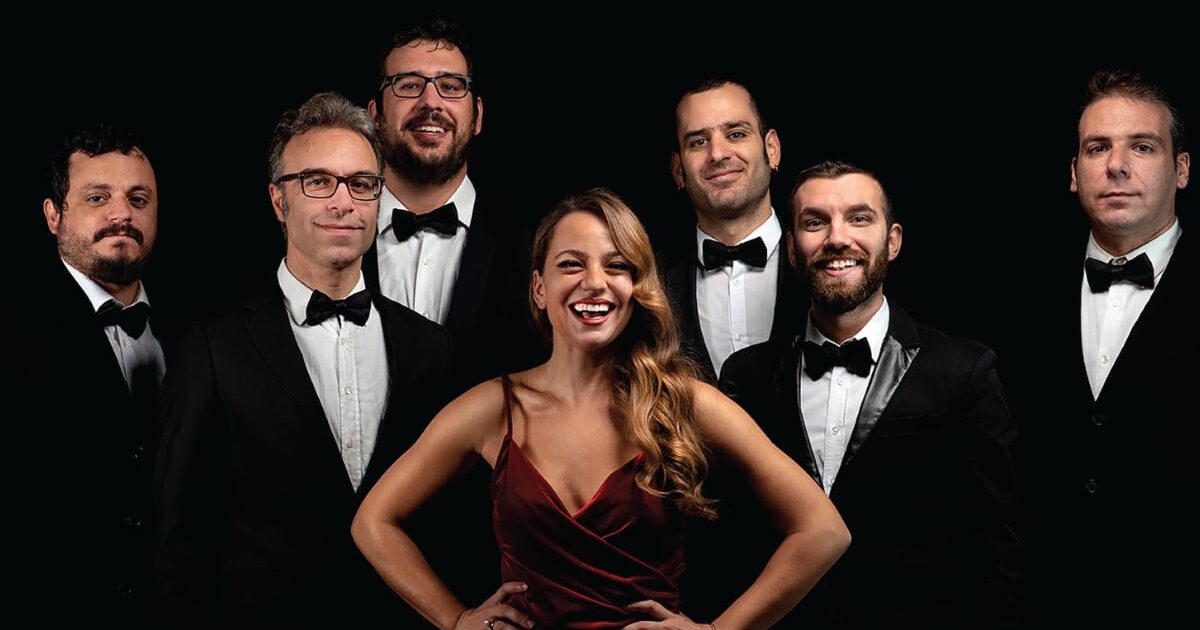 Οι Speakeasies Swing Band φέρνουν το κορυφαίο αποκριάτικο γλέντι στο Stage 7