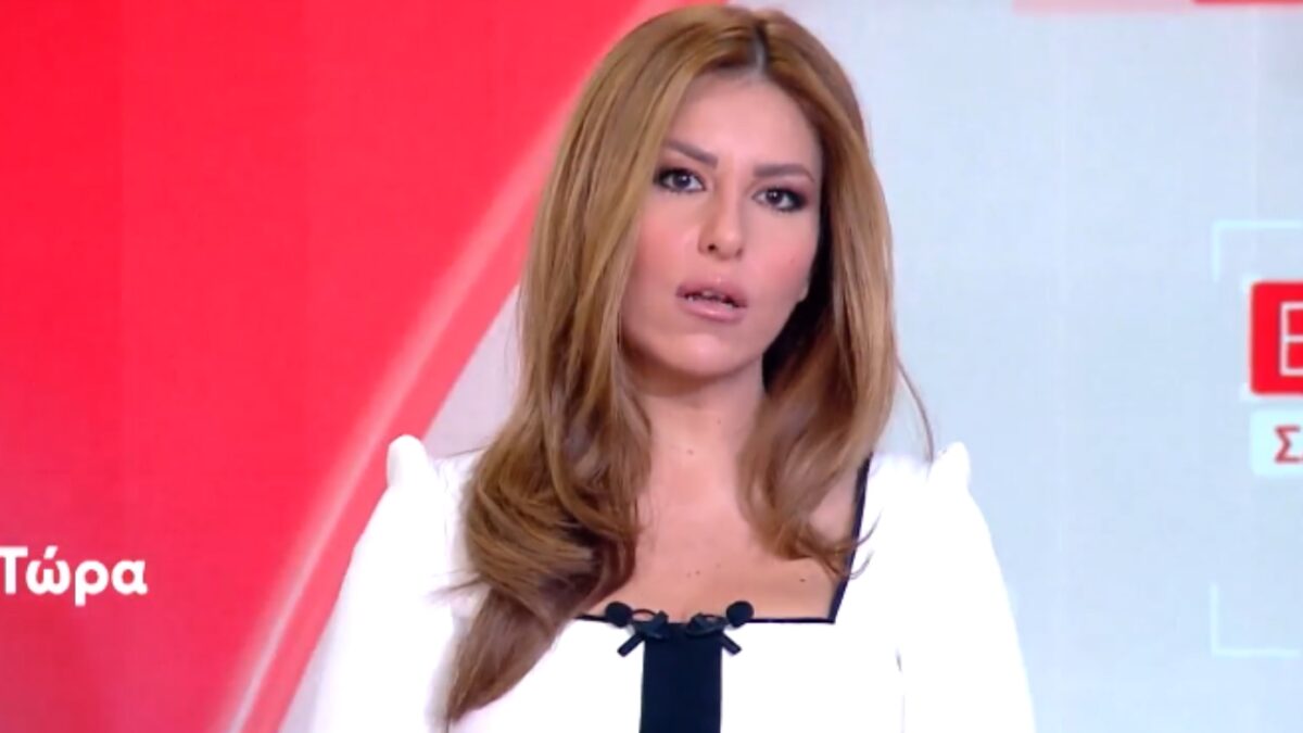 Η εκπομπή «Εξελίξεις Τώρα» με την Αναστασία Γιάμαλη αλλάζει ώρα προβολής