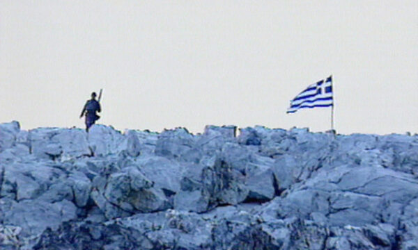 «Ίμια: Τρεις δεκαετίες μετά»: Το πρώτο μέρος, απόψε Τετάρτη 21 Ιανουαρίου στις 21:00