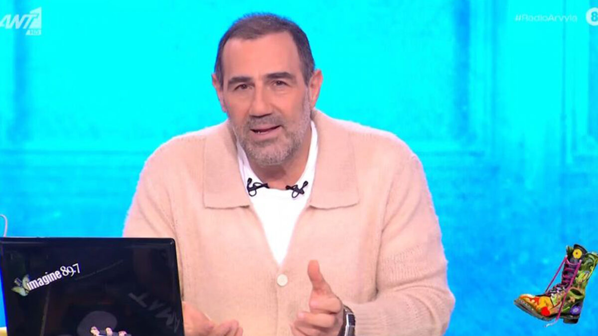 Αντώνης Κανάκης: Πώς είναι ο καιρός; Καταθλιπτικός