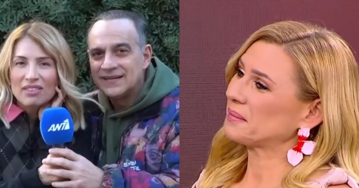 Ο Κρατερός Κατσούλης και η Μαρία Ηλιάκη φιλοξενήθηκαν στην εκπομπή της Κατερίνας Καραβάτου