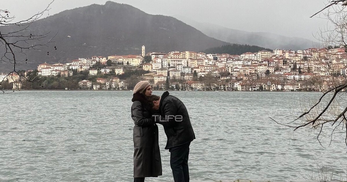 Δημήτρης Λάλος και Μαριλίτα Λαμπροπούλου στην Καστοριά – Αποκλειστικά στιγμιότυπα