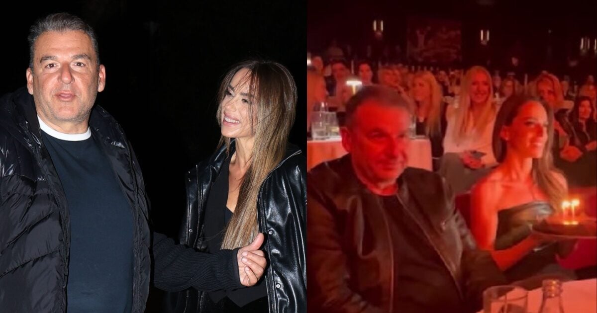 Μαρία Αντωνά: Γιόρτασε τα γενέθλιά της με τον Γιώργο Λιάγκα – Η κοινή τους έξοδος στην Έλενα Παπαρίζου