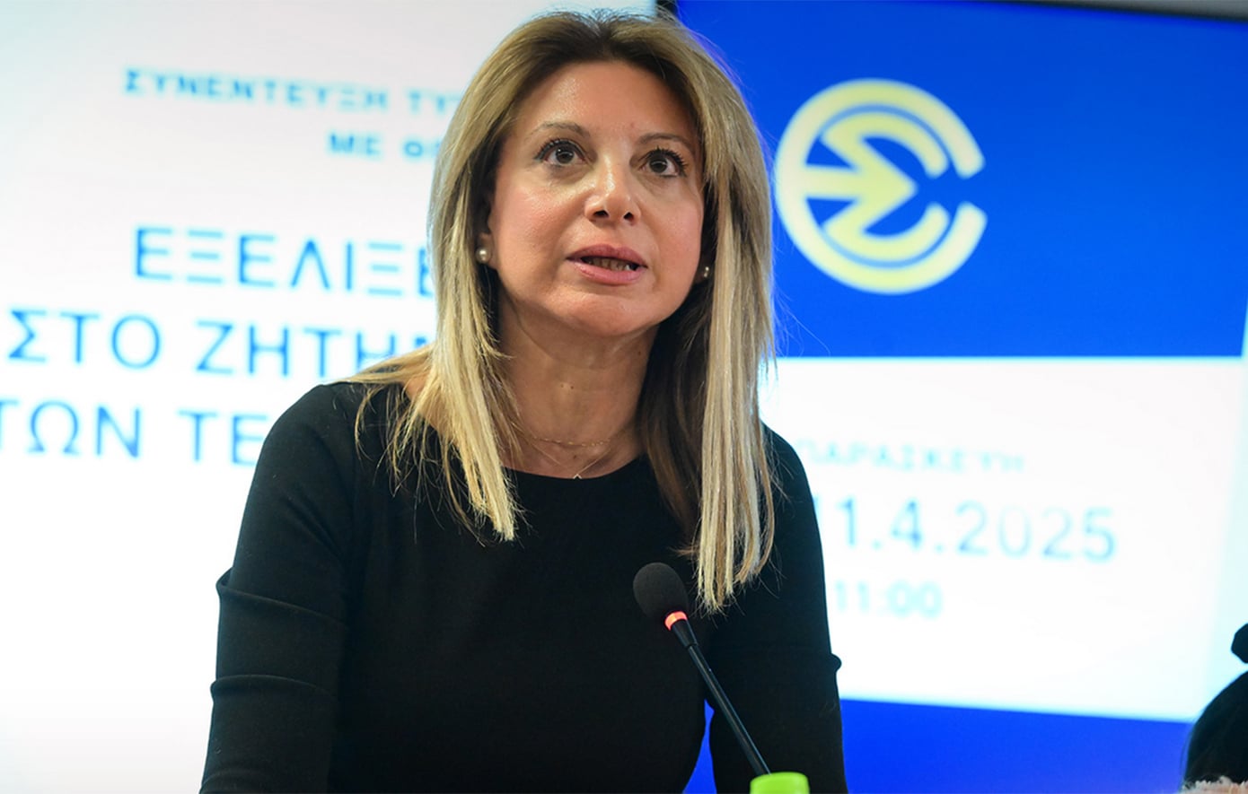 Μαρία Καρυστιανού: Η αμήχανη σκηνή συνεργάτιδάς της ζωντανά στο Open – Δείτε το βίντεο