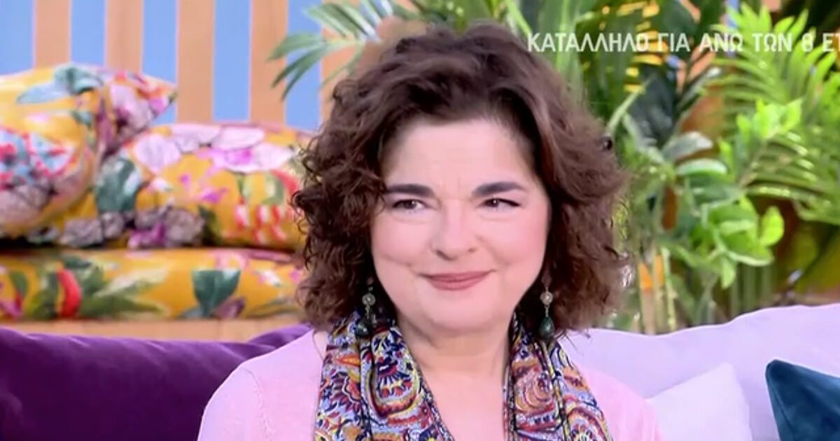 Συγκλονίζει η Μάνια Παπαδημητρίου: «Ο άντρας μου αγωνιζόταν 5 χρόνια με τον καρκίνο, δημιούργησα μια παράσταση προς τιμήν του»