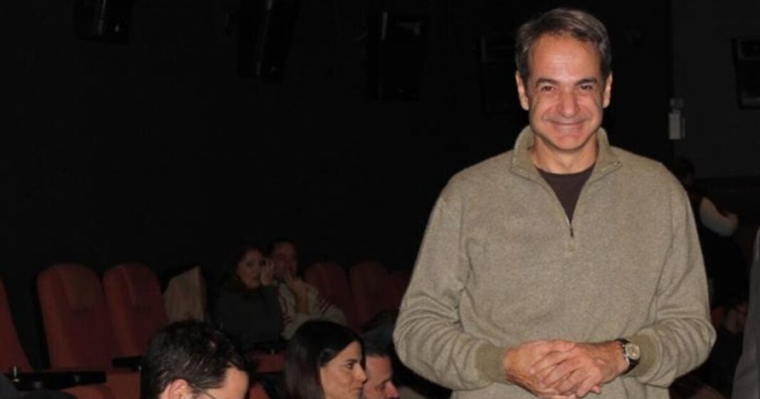 mitsotakis-1-5-1200x630