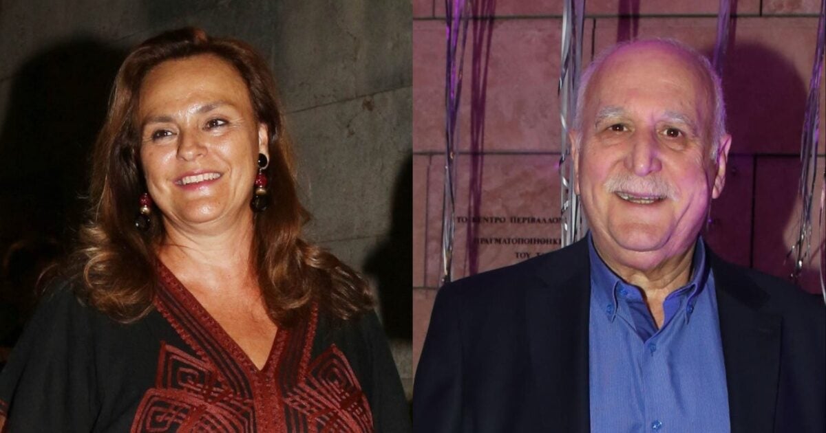 Γιώργος Παπαδάκης: Συγκλονισμένη η Μαρία Μπαλοδήμου: «Δυστυχώς είναι θλιβερή μέρα για μας»