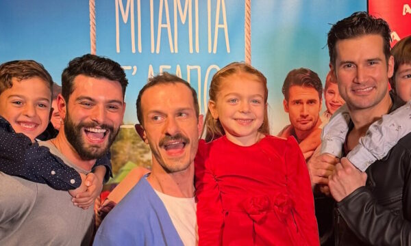 Μπαμπά σ’ αγαπώ: Όσα συνέβησαν στην avant premiere της νέας οικογενειακής σειράς του Alpha