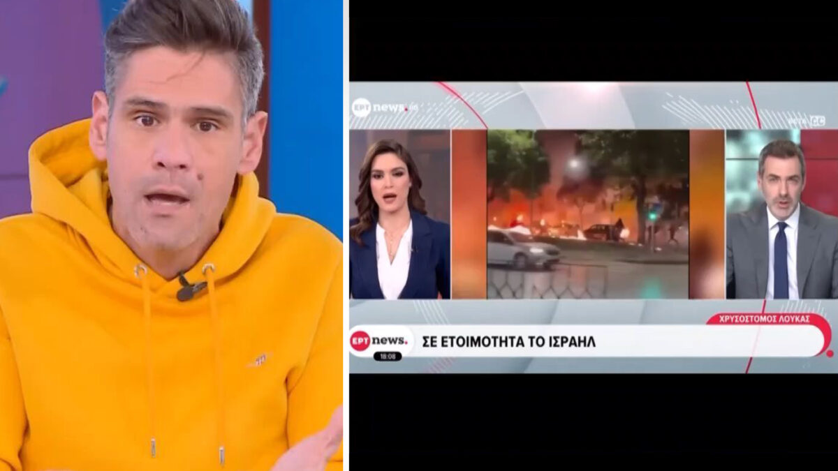 Ο Ουγγαρέζος για το λάθος στο κεντρικό δελτίο της ΕΡΤ: Μιλάμε για σοβαρή ανικανότητα