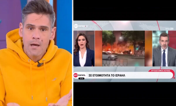 Ο Ουγγαρέζος για το λάθος στο κεντρικό δελτίο της ΕΡΤ: Μιλάμε για σοβαρή ανικανότητα