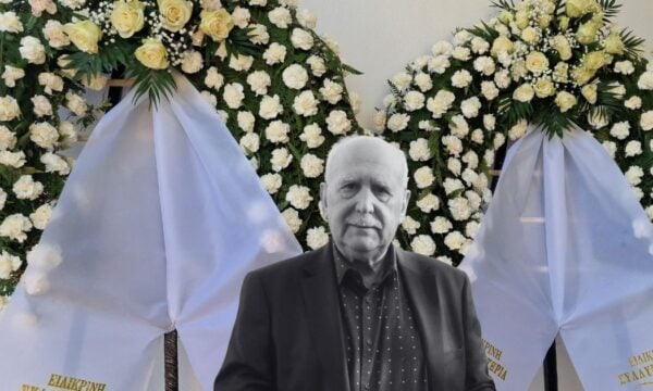 Αποχαιρετισμός Γιώργου Παπαδάκη: Συγκλονιστικές στιγμές στη Ριτσώνα