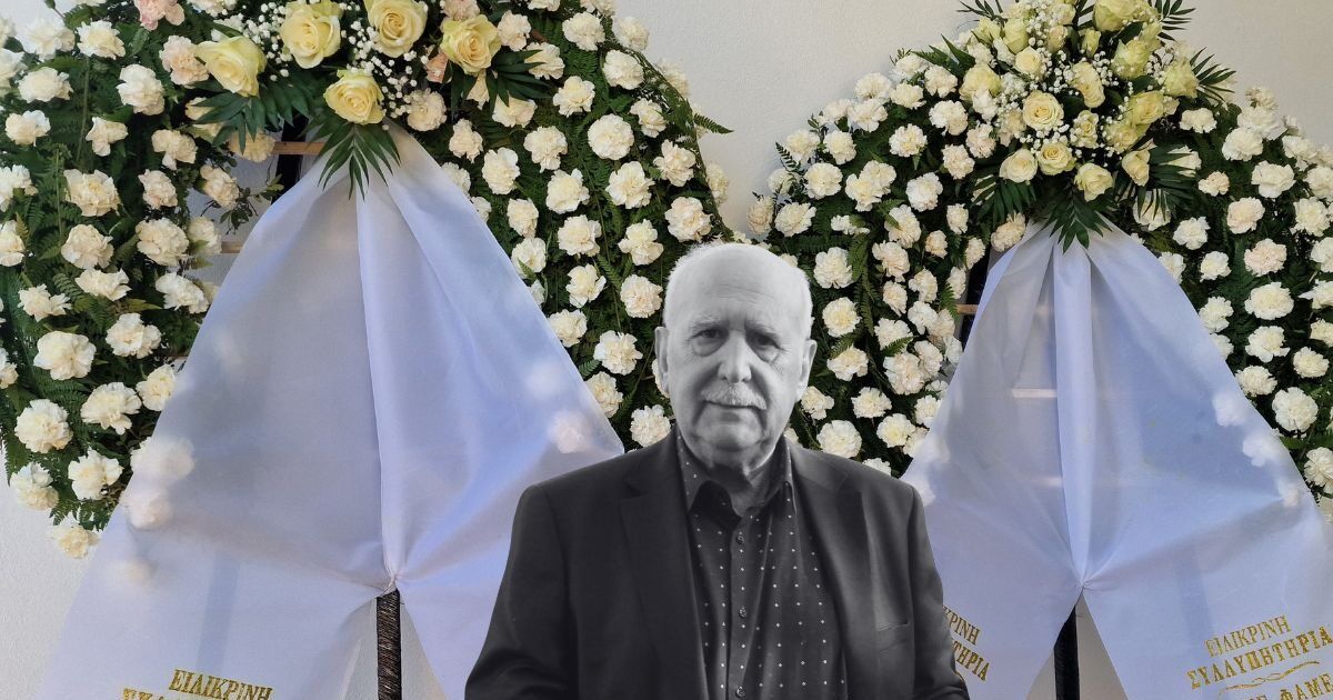 Αποχαιρετισμός Γιώργου Παπαδάκη: Συγκλονιστικές στιγμές στη Ριτσώνα
