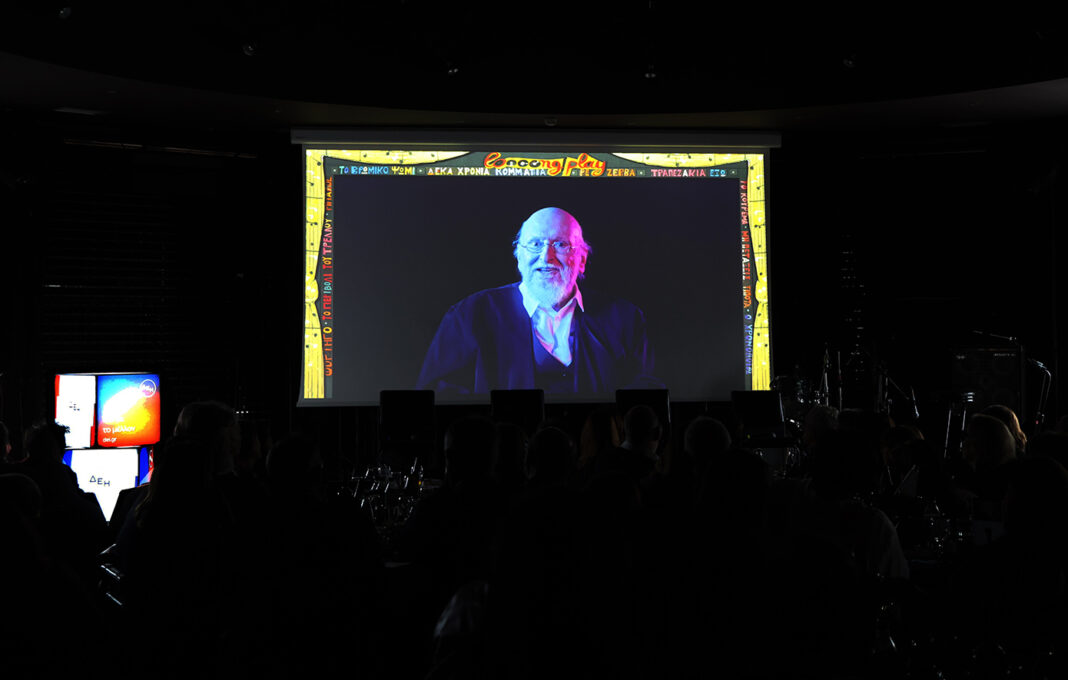 savvopoulos_Long-Play00