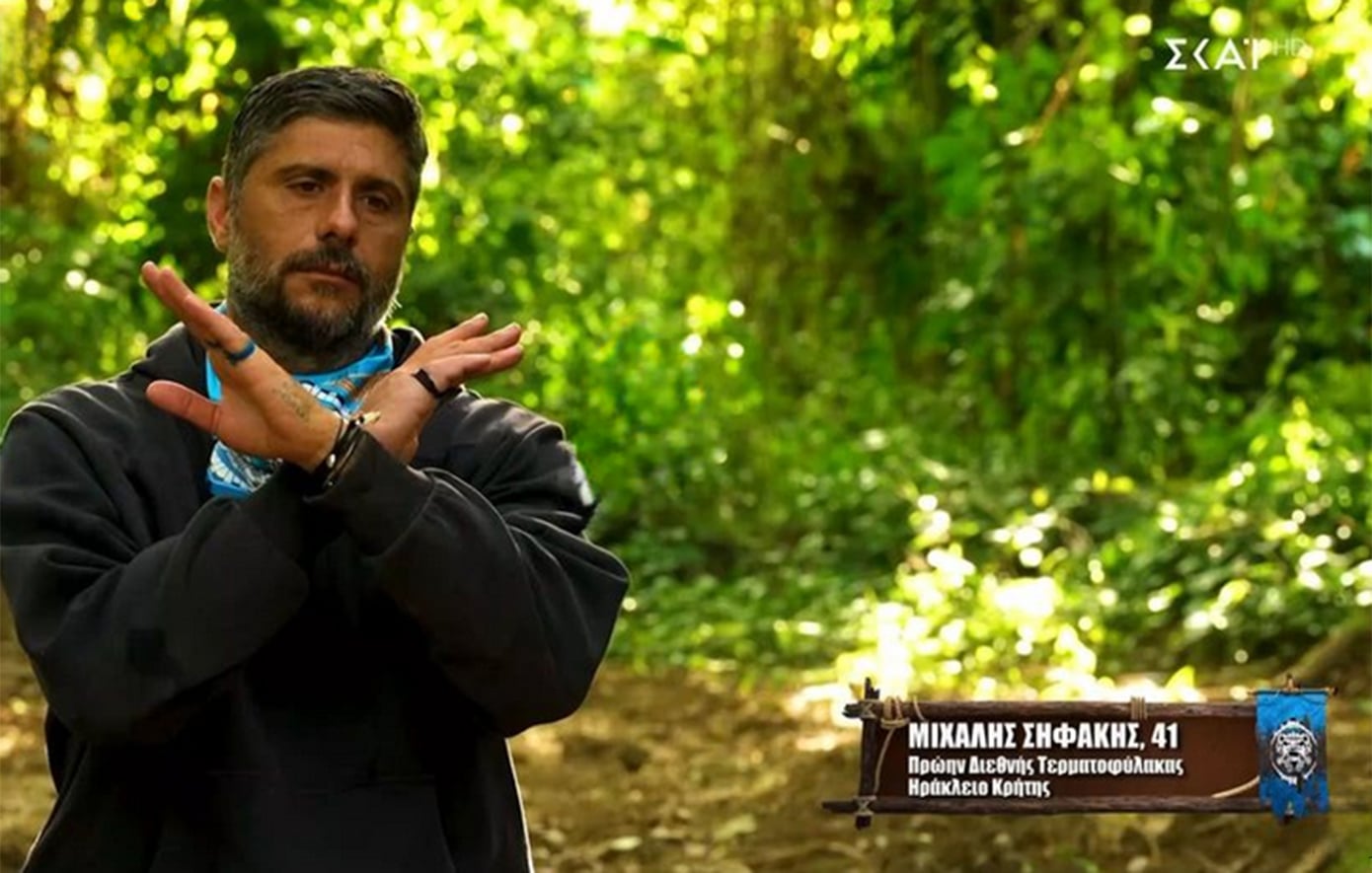 Survivor: Ο Μιχάλης Σηφάκης έτοιμος να νικήσει – «Όποιος με εμποδίζει Χ»