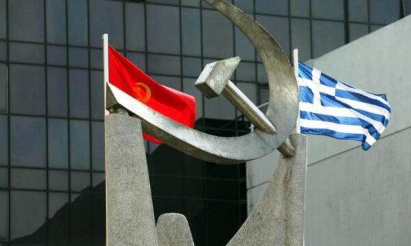 Απεβίωσε το θρυλικό στέλεχος του ΚΚΕ, Μάκης Αμπατιέλος