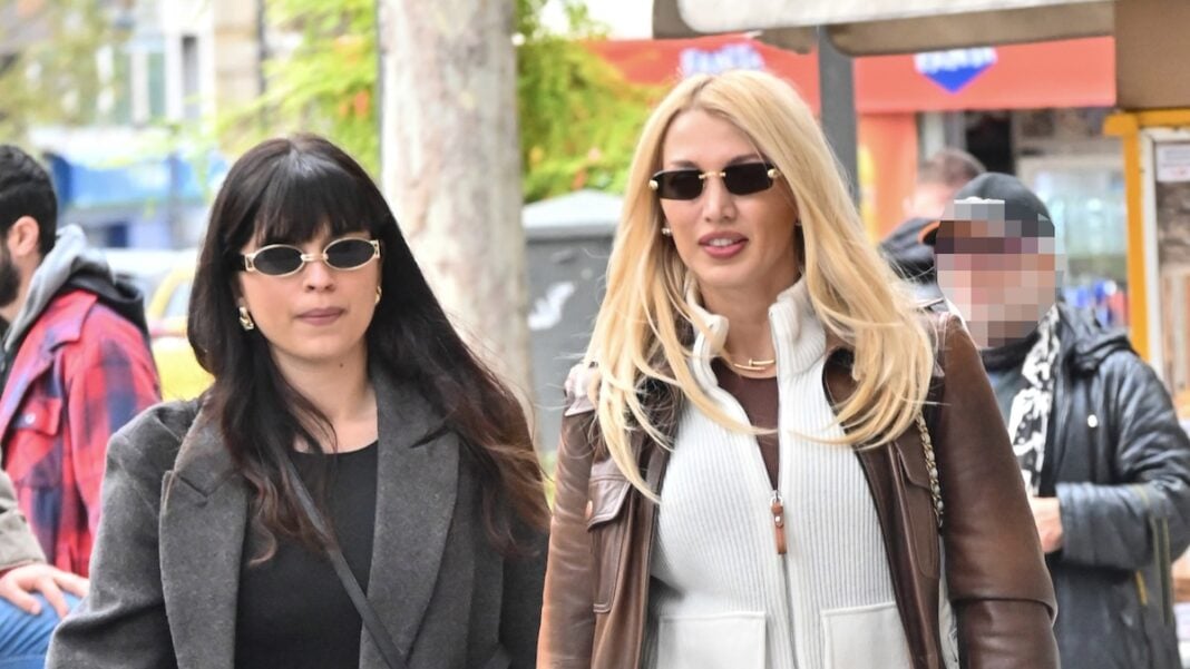 4472_KATERINA_SPIROPOYLOY_KONSTANTINA_SPIROPOYLOY_1612026