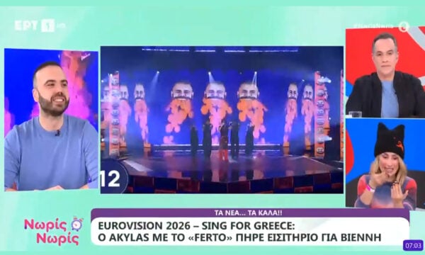 Η Μαρία Ηλιάκη δεσμεύτηκε με ρήτρα σιωπής για τη συμμετοχή της στην κριτική επιτροπή της Eurovision