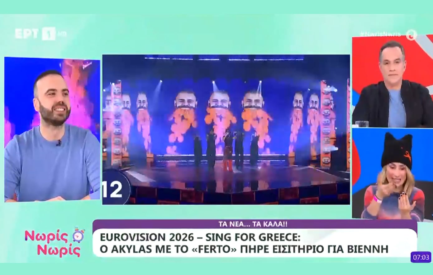 Η Μαρία Ηλιάκη δεσμεύτηκε με ρήτρα σιωπής για τη συμμετοχή της στην κριτική επιτροπή της Eurovision