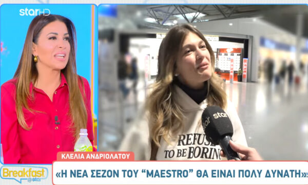 Κλέλια Ανδριολάτου για τη νέα σειρά που θα παίξει: «Θα σας το αποκαλύψω μόλις ανακοινωθεί επίσημα»