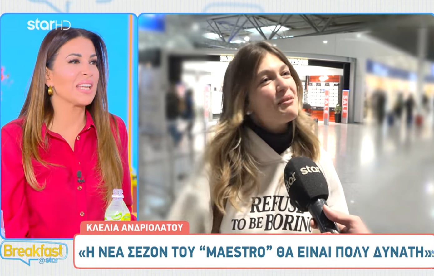 Κλέλια Ανδριολάτου για τη νέα σειρά που θα παίξει: «Θα σας το αποκαλύψω μόλις ανακοινωθεί επίσημα»